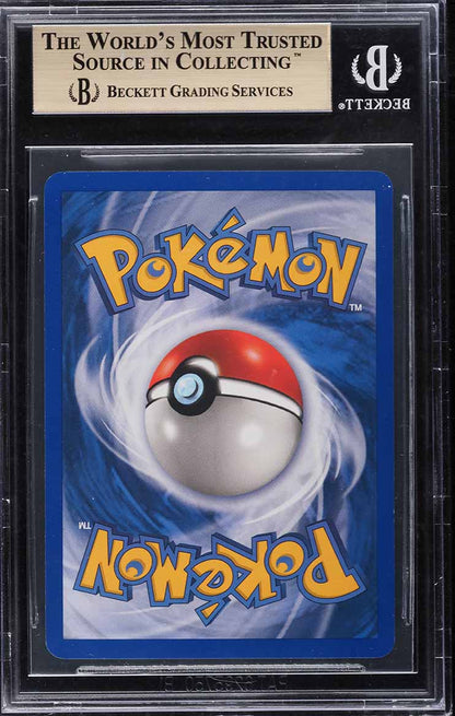 2003 POKEMON AQUAPOLIS HOLO SUICUNE #H25 BGS 9.5 GEM MINT