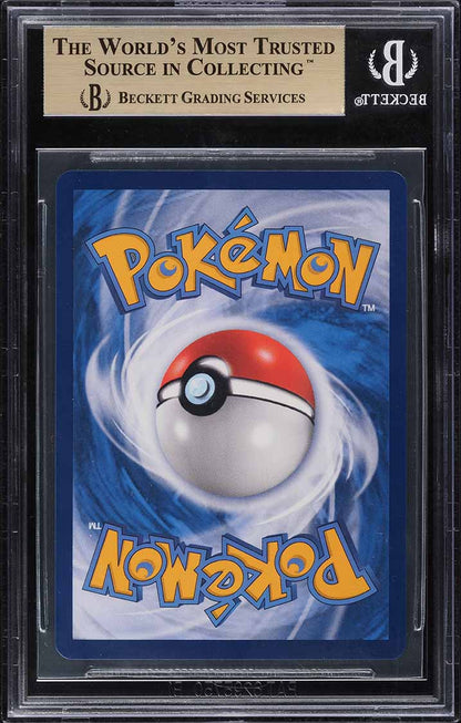 2020 POKEMON CHINESE SWORD & SHIELD PROMO FLAREON VMAX #111SP BGS 10 PRISTINE