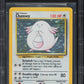 1999 POKEMON BASE SET HOLO CHANSEY #3 BGS 9.5 GEM MINT