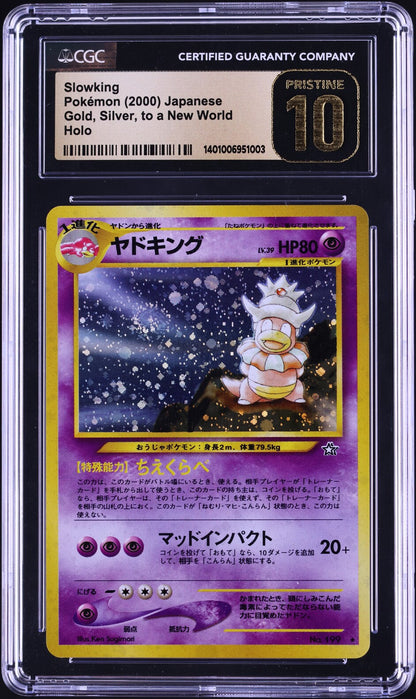 2000 POKEMON JAPANESE NEO HOLO SLOWKING #199 CGC 10 PRISTINE