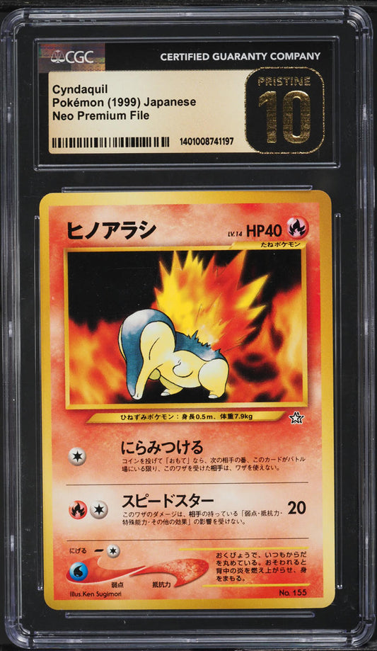 1999 POKEMON JAPANESE NEO PREMIUM FILE CYNDAQUIL CGC 10 PRISTINE