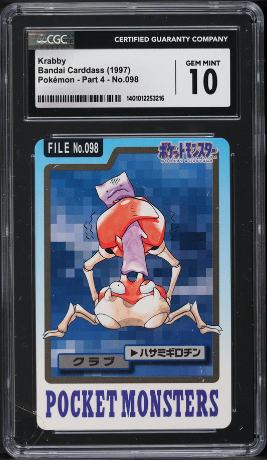 1997 POKEMON JAPANESE BANDAI CARDDASS PART 4 KRABBY CGC 10 GEM MINT