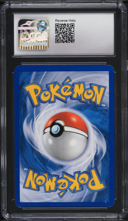 2008 POKEMON DP GREAT ENCOUNTERS ADDITIONAL INK ERROR WAILMER #58 CGC 10