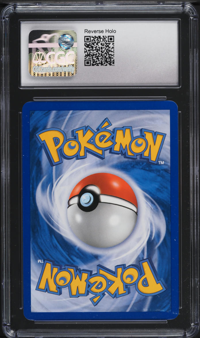 2008 POKEMON DP GREAT ENCOUNTERS ADDITIONAL INK ERROR METAPOD #47 CGC 10