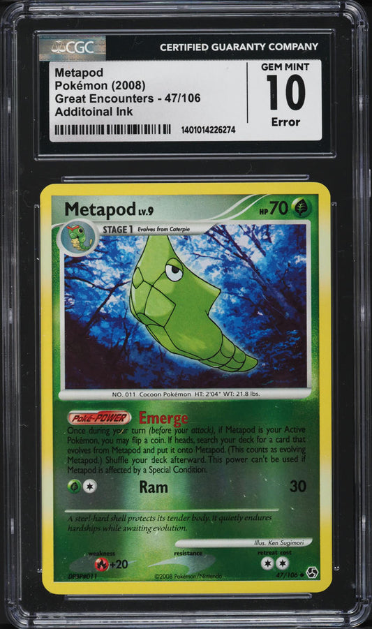 2008 POKEMON DP GREAT ENCOUNTERS ADDITIONAL INK ERROR METAPOD #47 CGC 10