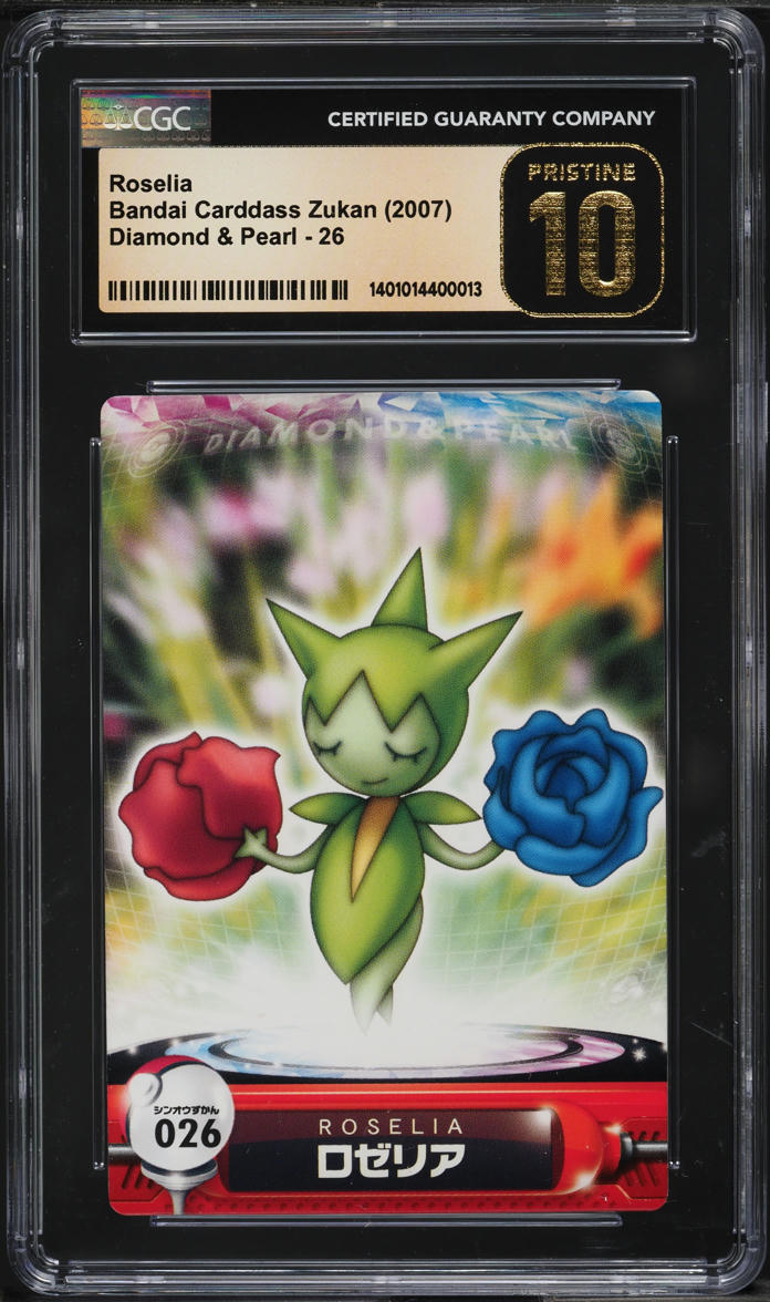 2007 POKEMON JAPANESE BANDAI CARDDASS DP ZUKAN ROSELIA #26 CGC 10 PRISTINE