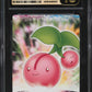 2007 POKEMON JAPANESE BANDAI CARDDASS DP ZUKAN CHERUBI #58 CGC 10 PRISTINE