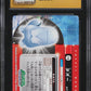 2007 POKEMON JAPANESE BANDAI CARDDASS DP ZUKAN QUAGSIRE #118 CGC 10 PRISTINE