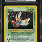 2001 POKEMON NEO DISCOVERY HOLO YANMA #17 CGC 9