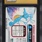 2005 POKEMON JAPANESE ADVANCED NATIONAL DEX ZUKAN KINGDRA #342 CGC 10 PRISTINE