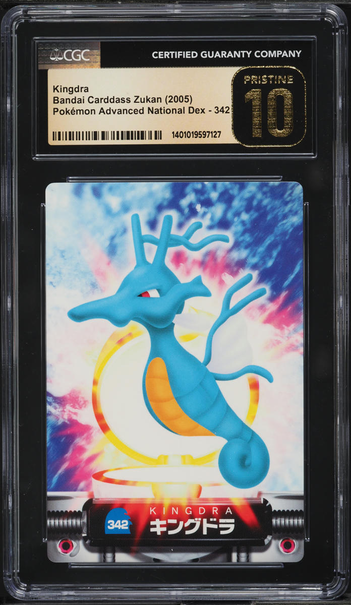 2005 POKEMON JAPANESE ADVANCED NATIONAL DEX ZUKAN KINGDRA #342 CGC 10 PRISTINE