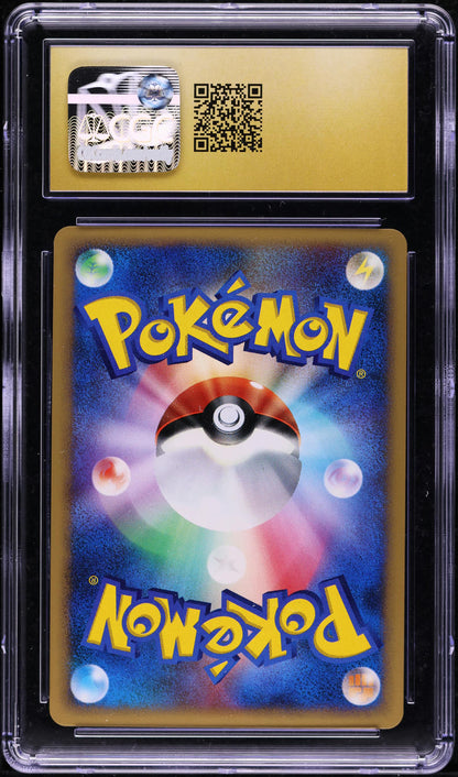 2007 POKEMON JAPANESE MOONLIT PURSUIT 1ST EDITION HOLO SWAMPERT CGC 10 PRISTINE