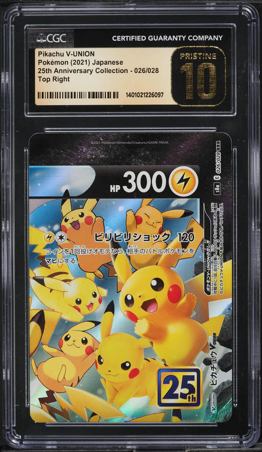 2021 POKEMON JAPANESE 25TH ANNIVERSARY COLLECTION TOP RIGHT PIKACHU V-UNION #26 CGC 10 PRISTINE