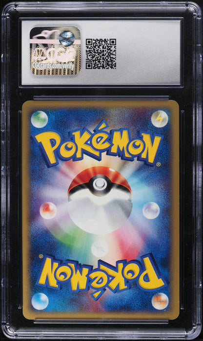 2002 POKEMON JAPANESE SPLIT EARTH HOLO 1ST EDITION HO-OH #91 CGC 10 GEM MINT