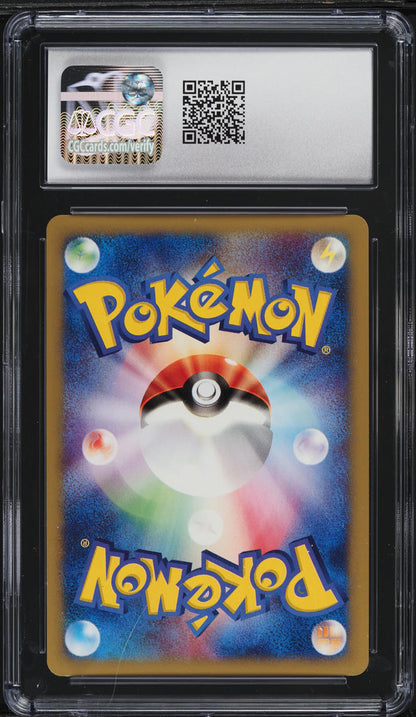 2001 POKEMON JAPANESE BASE EXPANSION PACK HOLO 1ST ED MEWTWO #118 CGC 9.5 MINT+