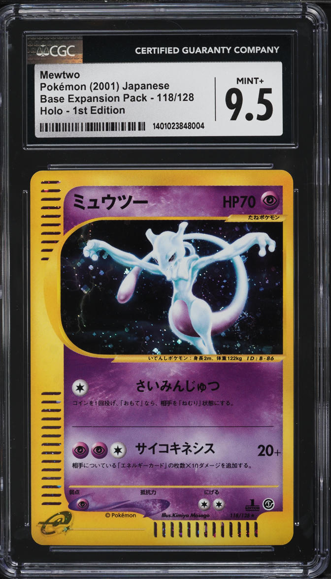 2001 POKEMON JAPANESE BASE EXPANSION PACK HOLO 1ST ED MEWTWO #118 CGC 9.5 MINT+