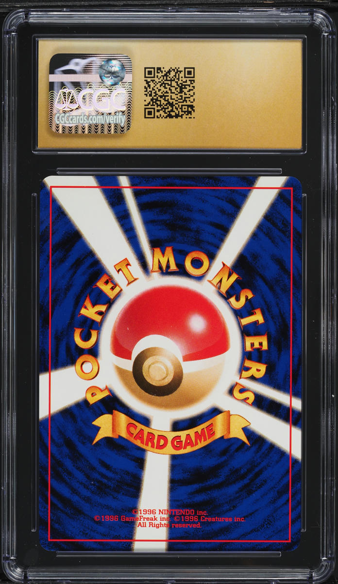 2000 POKEMON JAPANESE NEO 2 HOLO ESPEON #196 CGC 10 PRISTINE