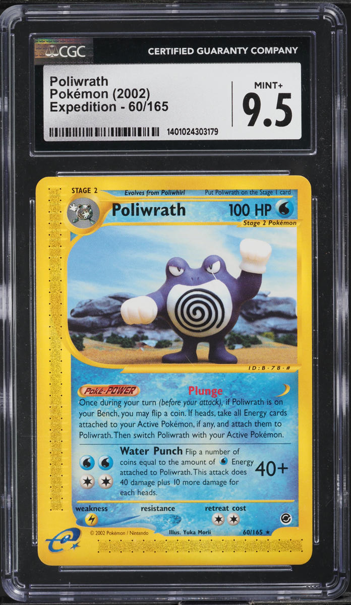 2002 POKEMON EXPEDITION POLIWRATH #60 CGC 9.5 MINT+