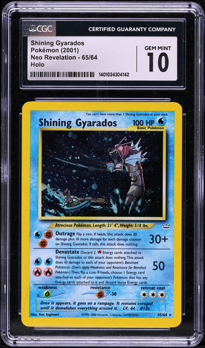 2001 POKEMON NEO REVELATION DOUBLE HOLO ERROR SHINING GYARADOS #65 CGC 10
