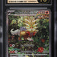 2024 POKEMON JAPANESE SV WILD FORCE ART RARE GOUGING FIRE EX #93 CGC 10 PRISTINE