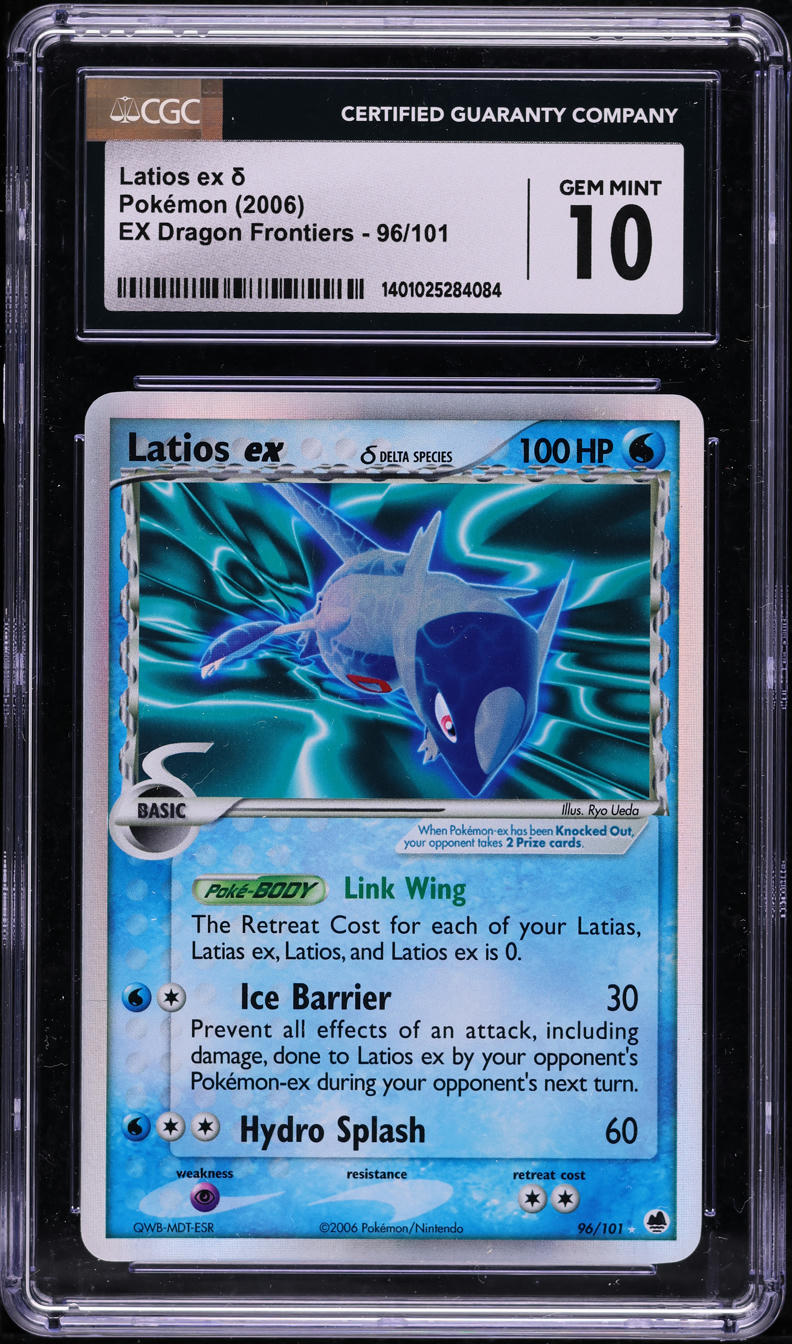 2006 POKEMON EX DRAGON FRONTIERS HOLO LATIOS EX #96 CGC 10 GEM MINT