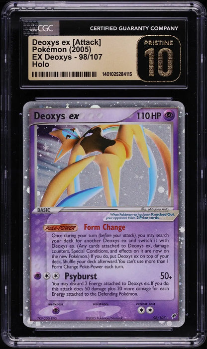 2005 POKEMON EX DEOXYS HOLO DEOXYS EX #98 CGC 10 PRISTINE