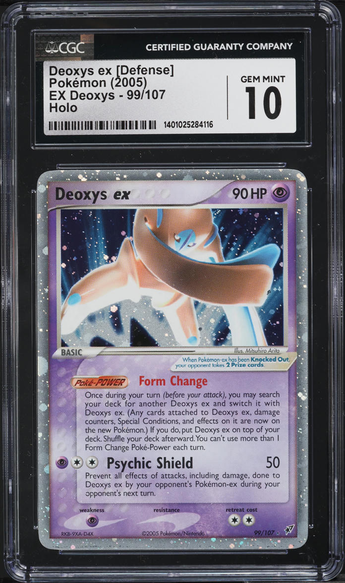 2005 POKEMON EX DEOXYS HOLO DEOXYS EX DEFENSE #99 CGC 10