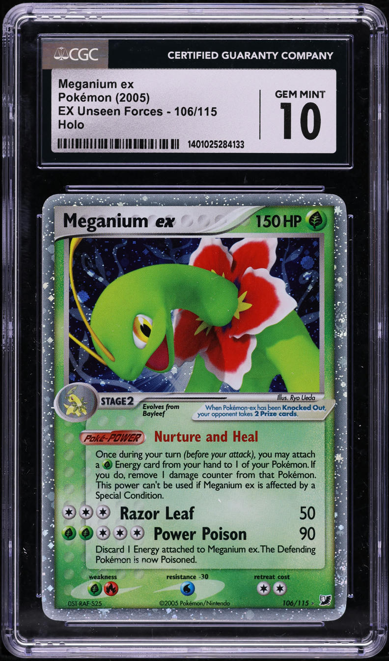 2005 POKEMON EX UNSEEN FORCES HOLO MEGANIUM EX #106 CGC 10 GEM MINT