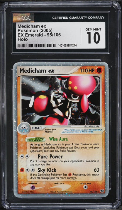 2005 POKEMON EX EMERALD HOLO MEDICHAM EX #95 CGC 10 GEM MINT