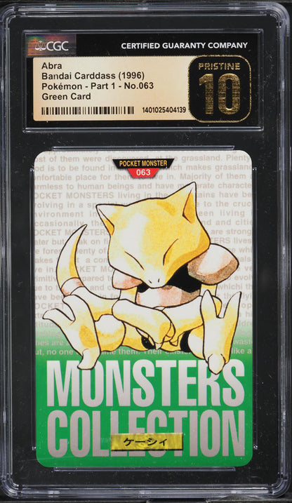 1996 POKEMON JAPANESE BANDAI CARDDASS VENDING GREEN ABRA #63 CGC 10 PRISTINE