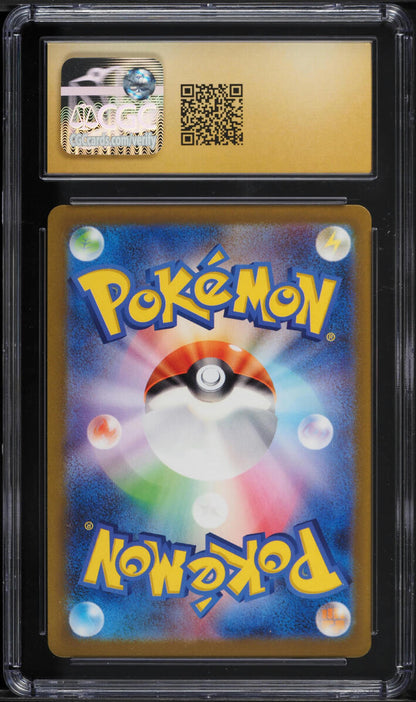 2023 POKEMON JAPANESE SV 151 POKE BALL REVERSE HOLO ARCANINE #59 CGC 10 PRISTINE