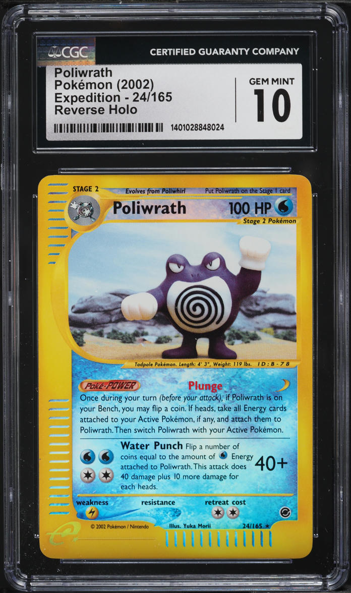 2002 POKEMON EXPEDITION REVERSE HOLO POLIWRATH #24 CGC 10