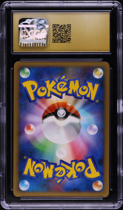 2010 POKEMON JAPANESE REVIVING LEGENDS 1ST EDITION HOLO TYRANITAR #44 CGC 10 PRISTINE