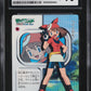 2003 POKEMON JAPANESE ZUKAN ADVANCED GENERATION VOL. 1 ADVENTURE MAY #2 CGC 10