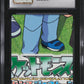 2005 POKEMON JAPANESE CARDDASS WEEKLY SNAP CARD JESSIE & WOBBUFFET #8 CGC 10 GEM