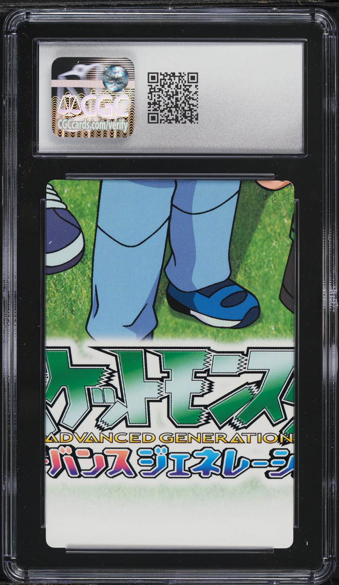 2005 POKEMON JAPANESE CARDDASS WEEKLY SNAP CARD JESSIE & WOBBUFFET #8 CGC 10 GEM