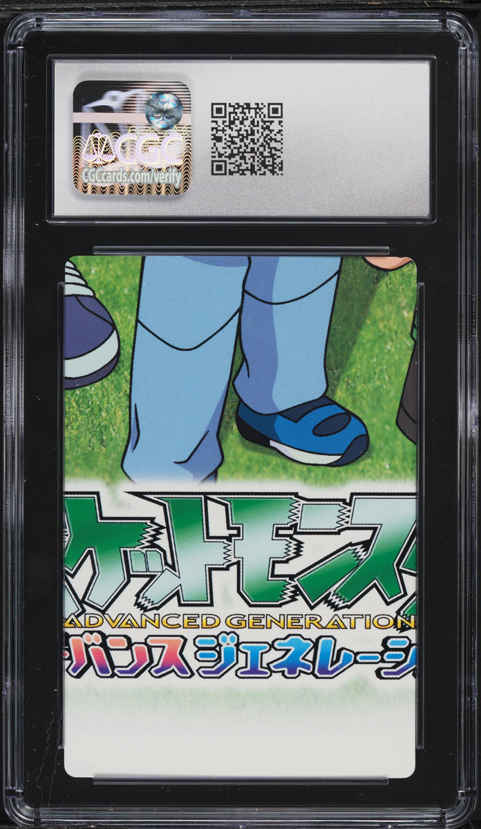 2005 POKEMON JAPANESE CARDDASS WEEKLY SNAP CARD JESSIE & WOBBUFFET #8 CGC 10 GEM