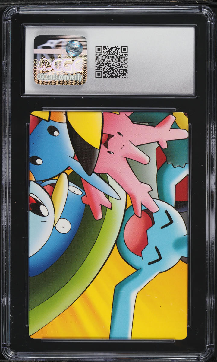 2005 POKEMON JAPANESE ZUKAN POKEPARK BUMPER CAR BATTLE AQUA VS MAGMA #83 CGC 10