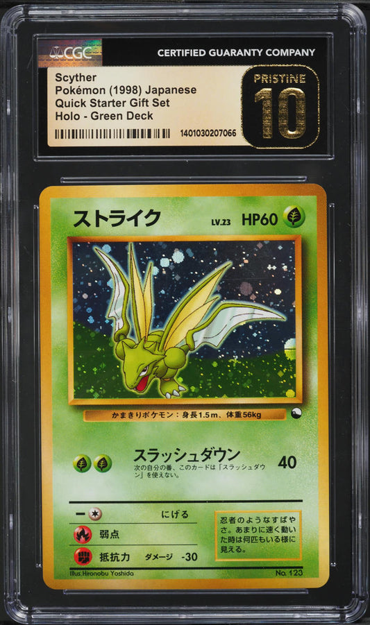 1998 POKEMON JAPANESE QUICK STARTER GIFT SET GREEN DECK HOLO SCYTHER #123 CGC 10 PRISTINE