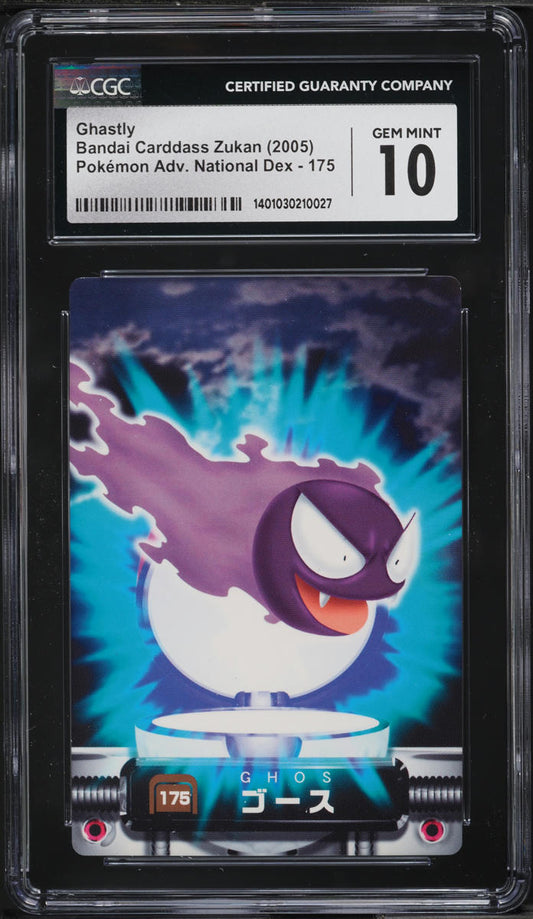 2005 POKEMON JAPANESE ZUKAN ADVANCED NATIONAL DEX GHASTLY #175 CGC 10 GEM MINT