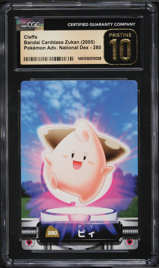 2005 POKEMON JAPANESE ZUKAN ADVANCED NATIONAL DEX CLEFFA #280 CGC 10 PRISTINE