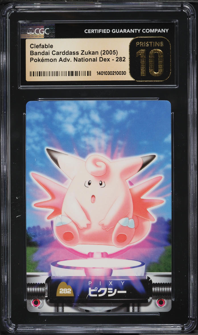 2005 POKEMON JAPANESE ZUKAN ADVANCED NATIONAL DEX CLEFABLE #282 CGC 10 PRISTINE