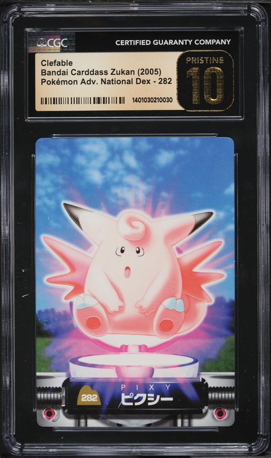 2005 POKEMON JAPANESE ZUKAN ADVANCED NATIONAL DEX CLEFABLE #282 CGC 10 PRISTINE