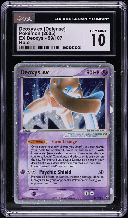 2005 POKEMON EX DEOXYS HOLO DEOXYS EX #99 CGC 10 GEM MINT