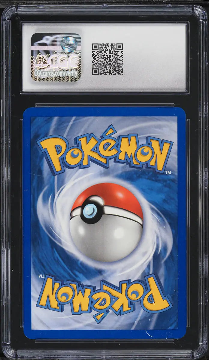 2006 POKEMON EX DRAGON FRONTIERS HOLO MILOTIC #5 CGC 10 GEM MINT