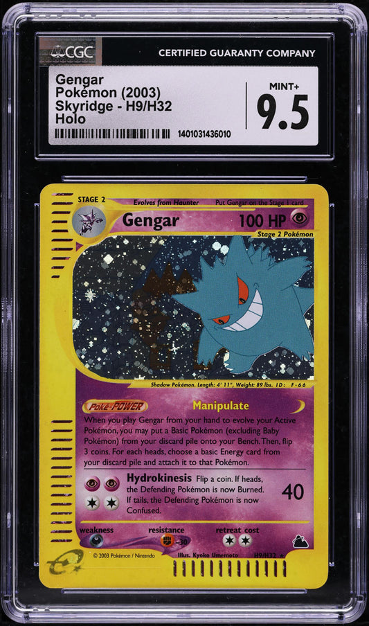 2003 POKEMON SKYRIDGE HOLO GENGAR #H9 CGC 9.5 MINT+