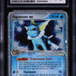 2005 POKEMON EX DELTA SPECIES HOLO VAPOREON EX #110 CGC 10 GEM MINT