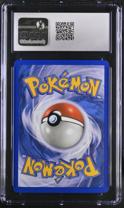 2006 POKEMON EX CRYSTAL GUARDIANS HOLO SWAMPERT EX #98 CGC 10