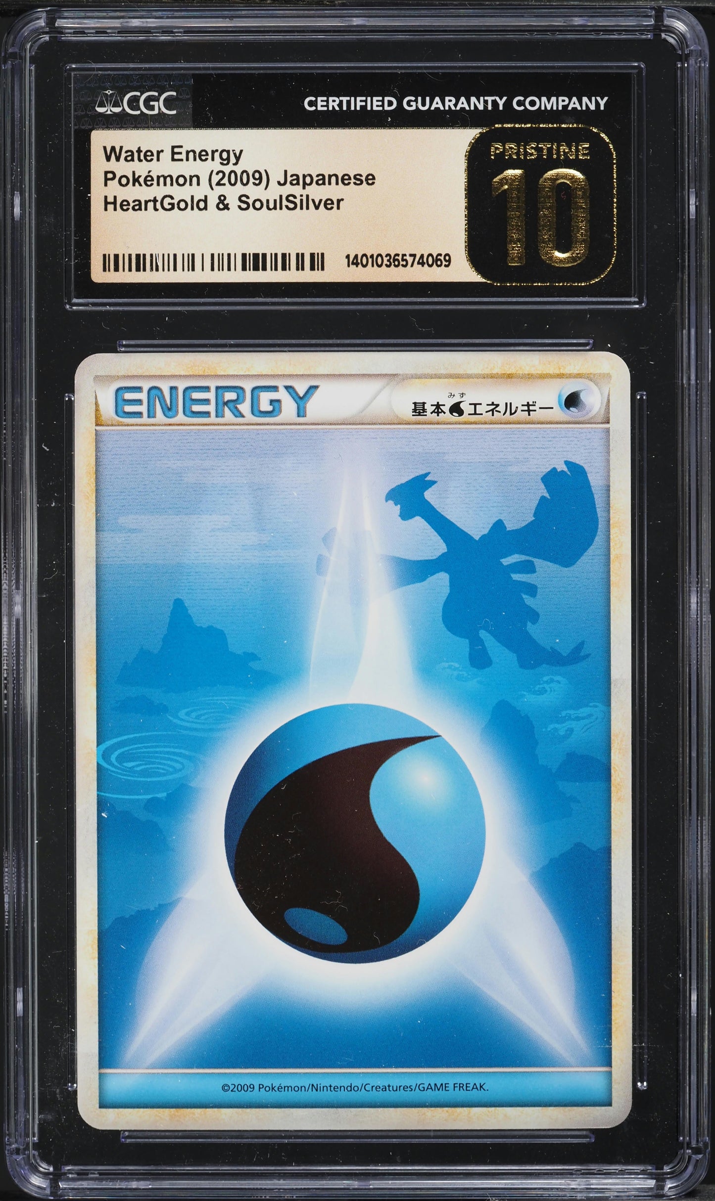 2009 POKEMON JAPANESE HEARTGOLD & SOULSILVER WATER ENERGY CGC 10 PRISTINE