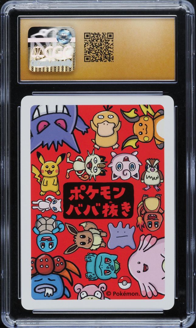 2019 POKEMON JAPANESE PLAYING CARDS OLD MAID CHANSEY CGC 10 PRISTINE